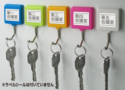 ネームマグフック １ｋｇ ５個入 | ソニック | 文具・事務用品メーカー