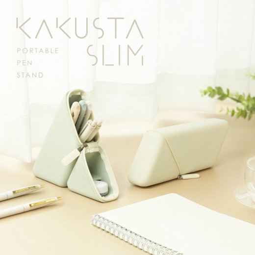 カクスタ スリム ポータブルペン立て | ソニック | 文具・事務用品メーカー