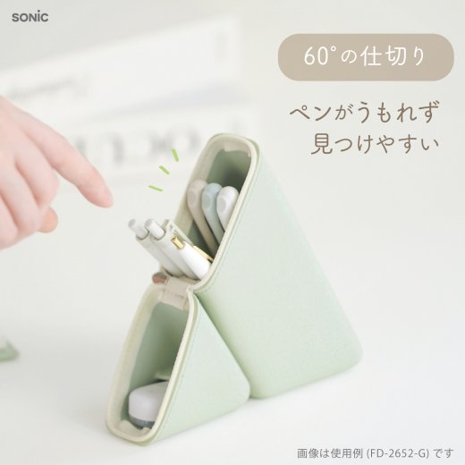 カクスタ スリム ポータブルペン立て | ソニック | 文具・事務用品メーカー