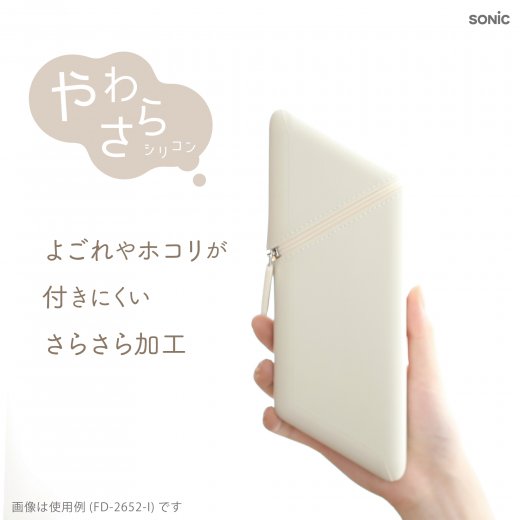 カクスタ スリム ポータブルペン立て | ソニック | 文具・事務