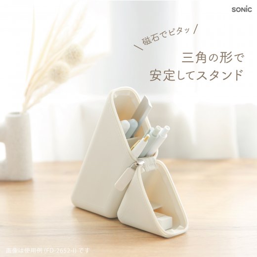 カクスタ スリム ポータブルペン立て | ソニック | 文具・事務用品メーカー